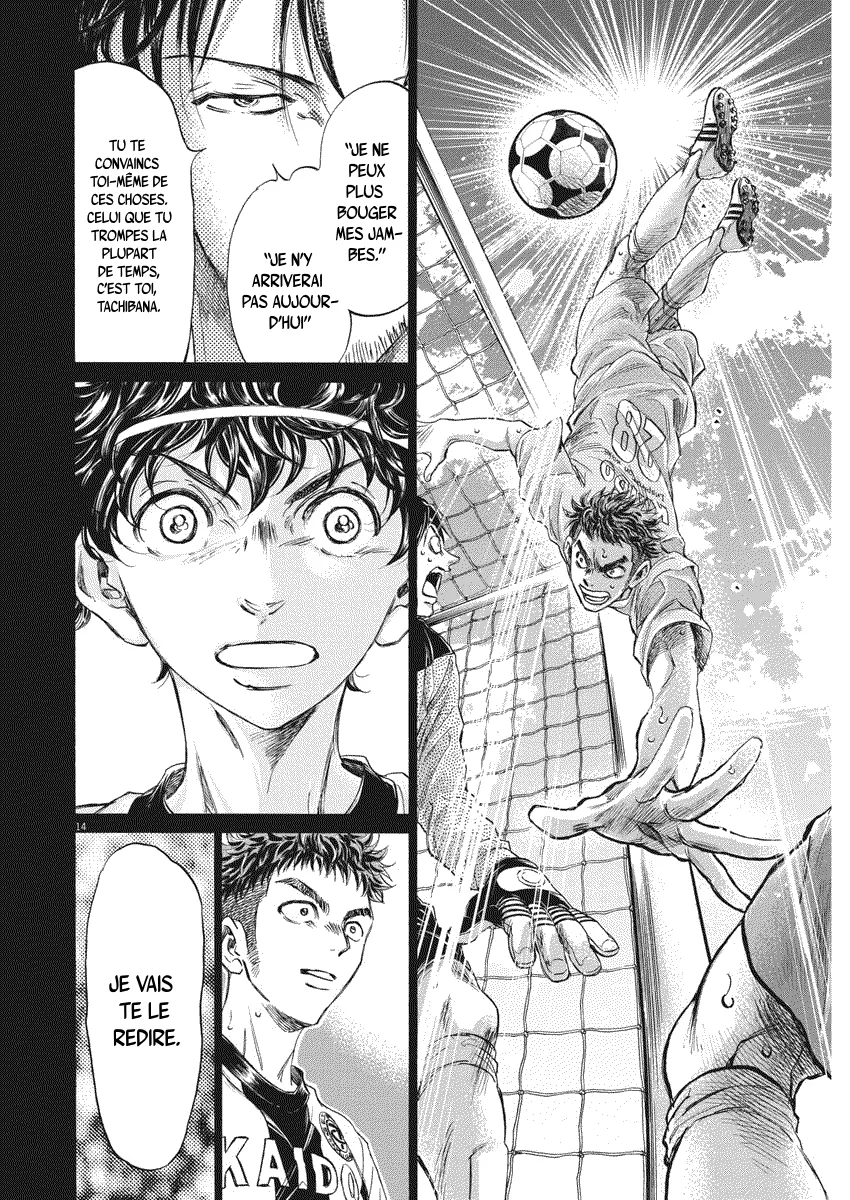 Read Ao Ashi FRANCAIS Manga Online