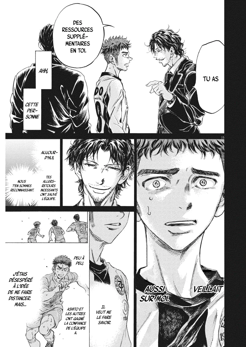 Read Ao Ashi FRANCAIS Manga Online