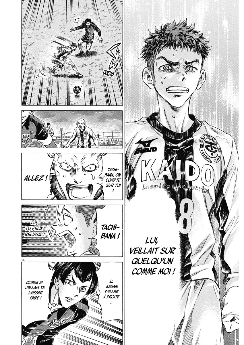 Read Ao Ashi FRANCAIS Manga Online