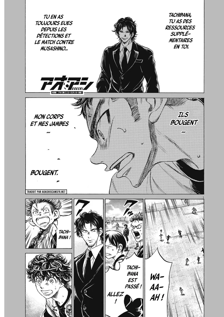 Read Ao Ashi FRANCAIS Manga Online