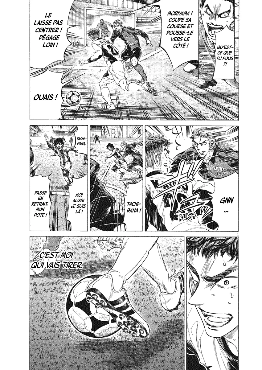 Read Ao Ashi FRANCAIS Manga Online