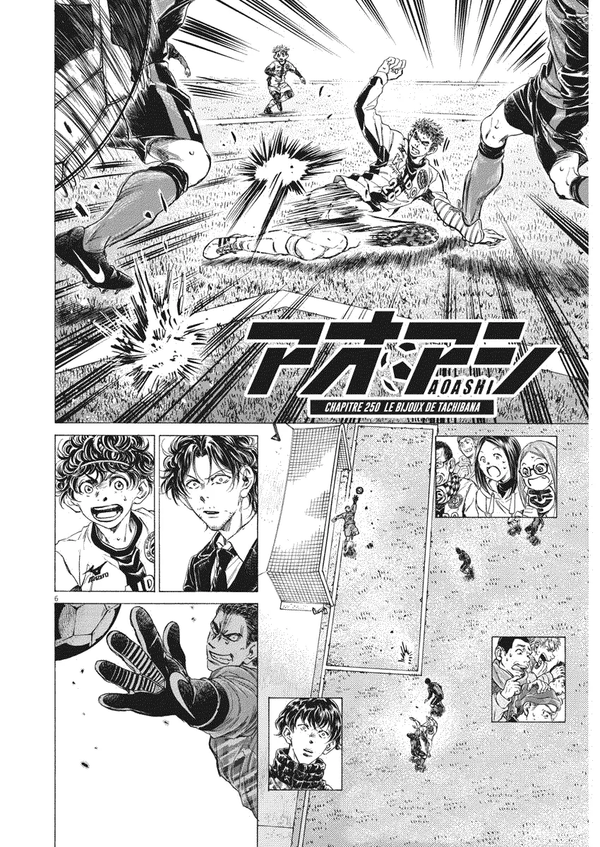 Read Ao Ashi FRANCAIS Manga Online