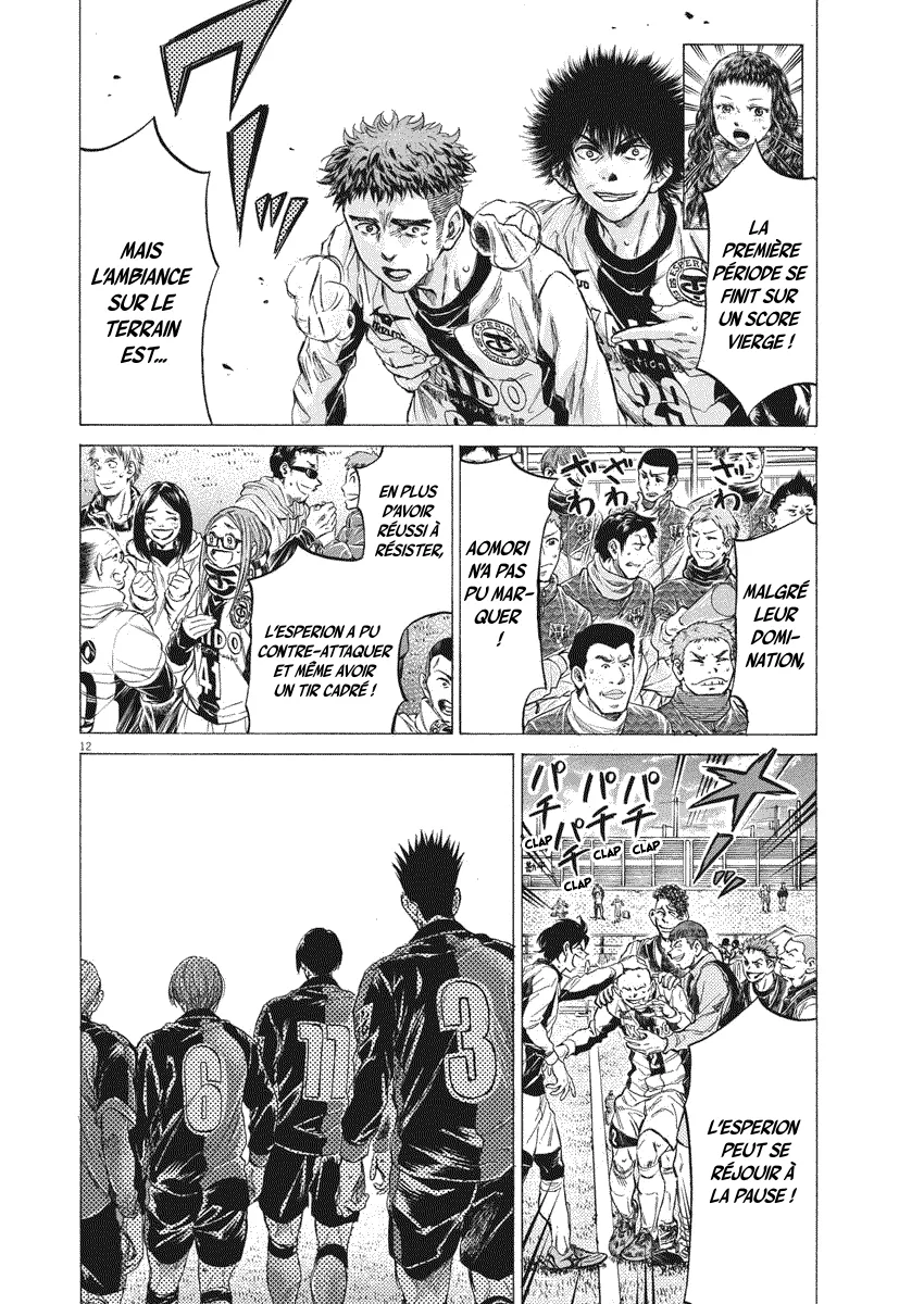 Read Ao Ashi FRANCAIS Manga Online