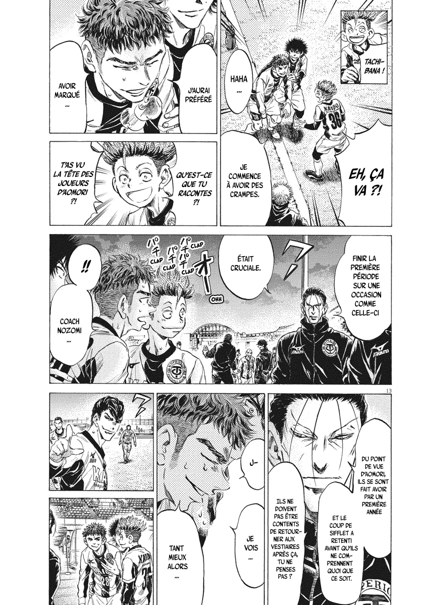 Read Ao Ashi FRANCAIS Manga Online