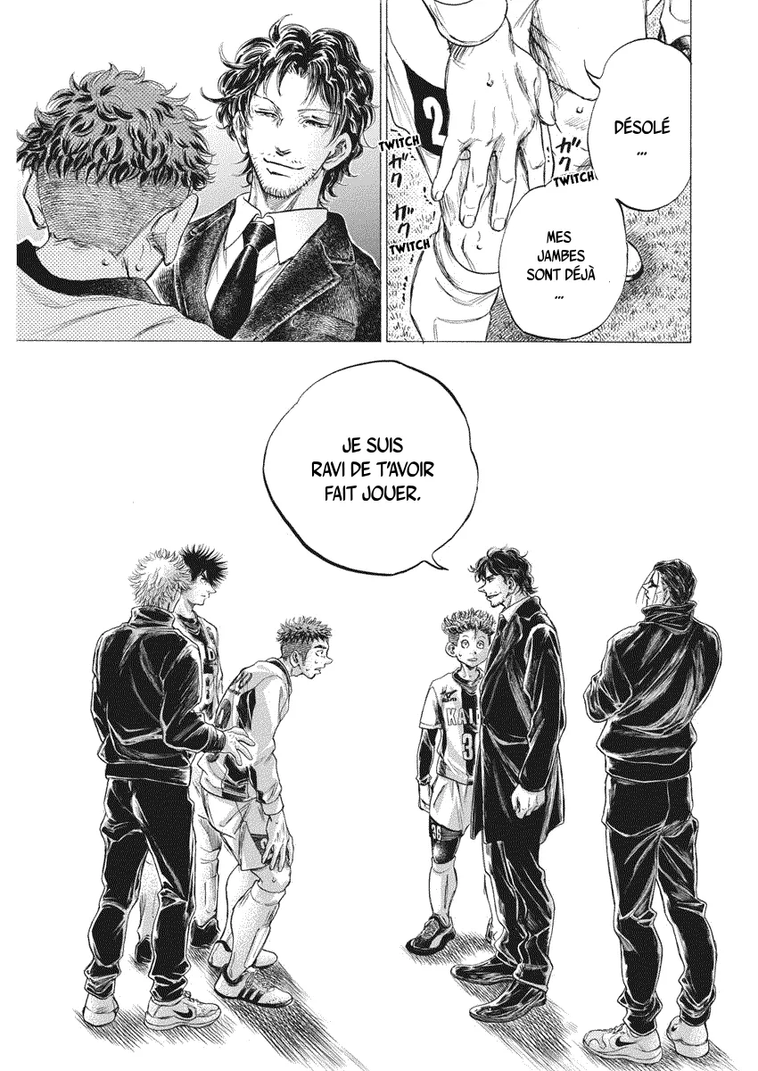 Read Ao Ashi FRANCAIS Manga Online