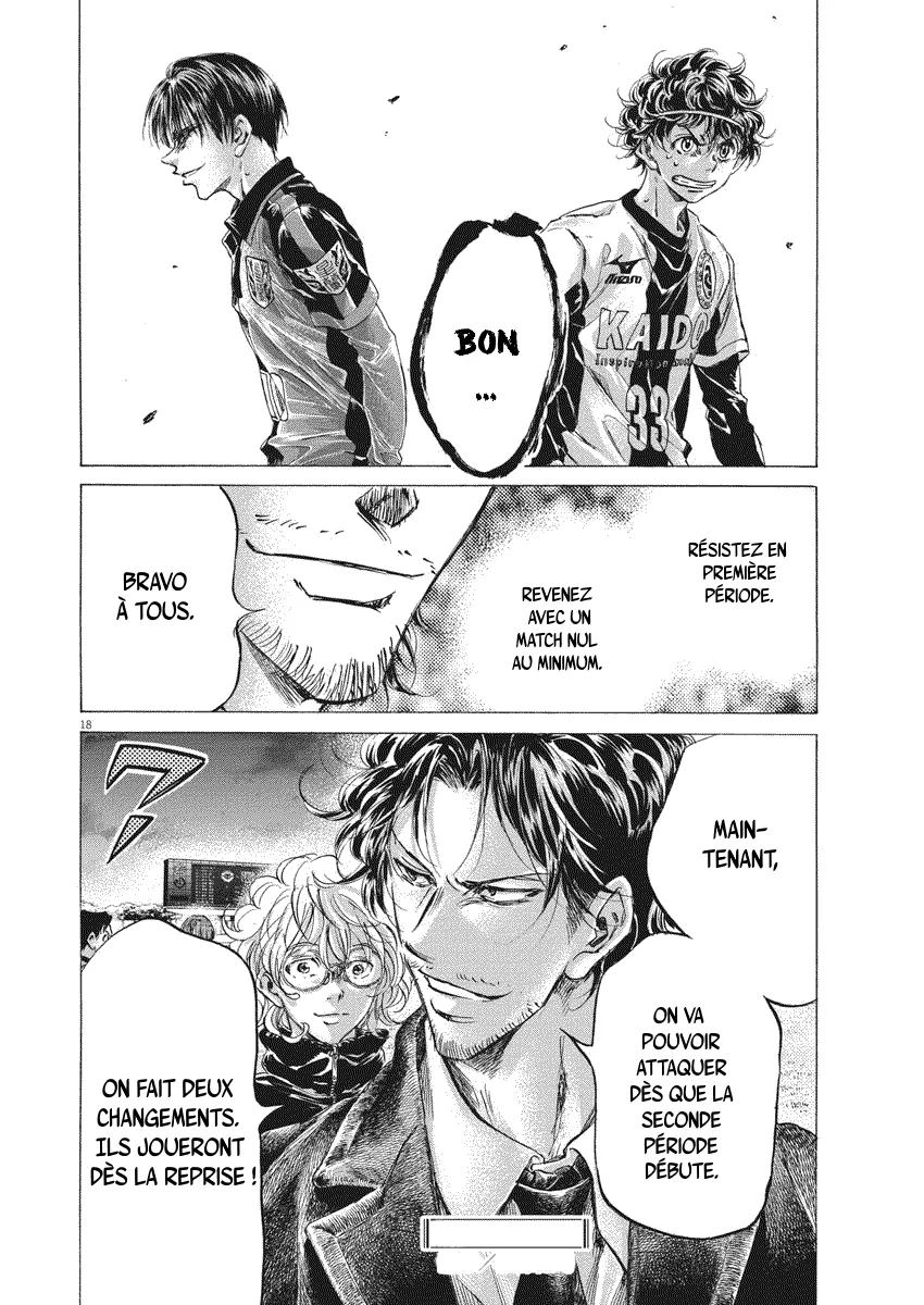 Read Ao Ashi FRANCAIS Manga Online