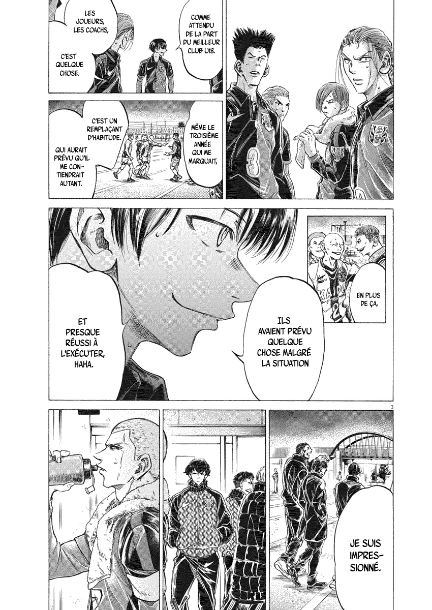 Read Ao Ashi FRANCAIS Manga Online