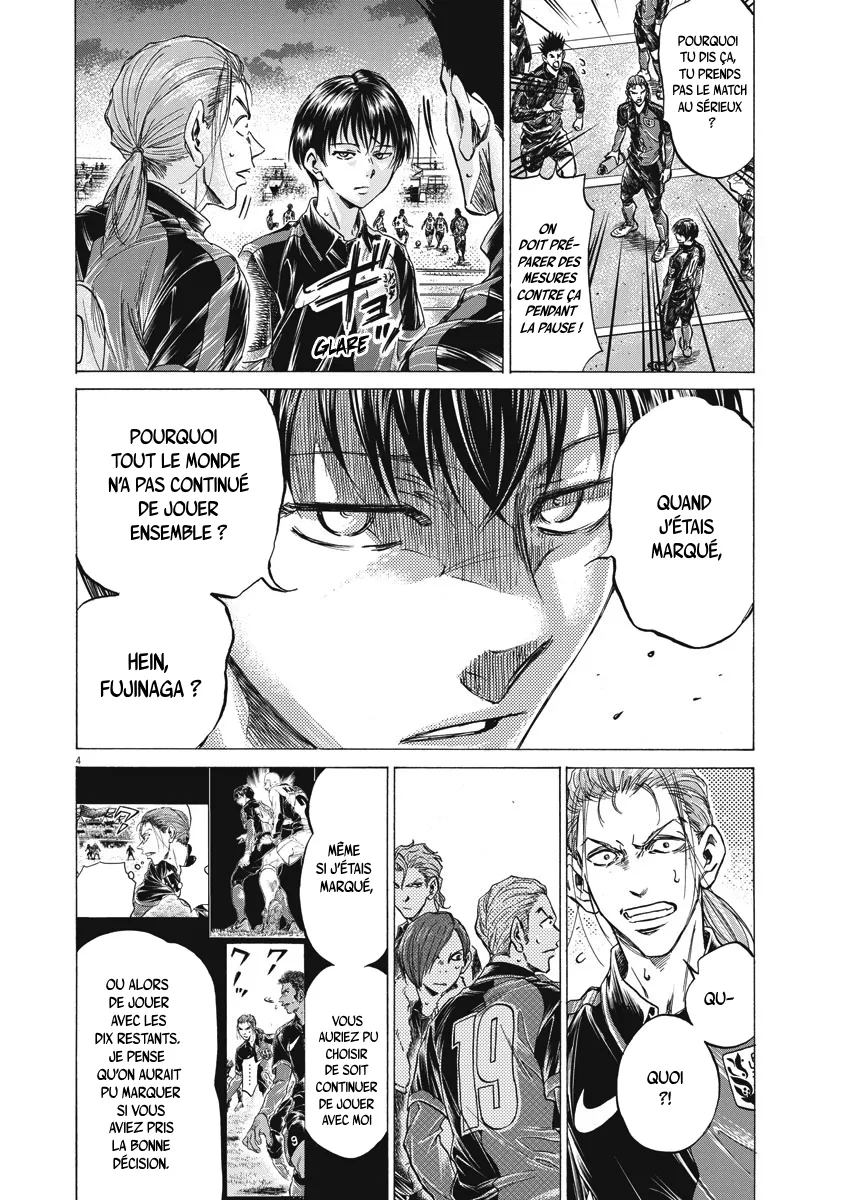 Read Ao Ashi FRANCAIS Manga Online