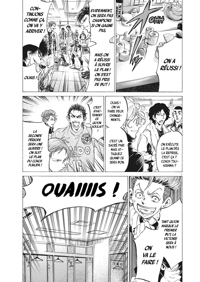 Read Ao Ashi FRANCAIS Manga Online