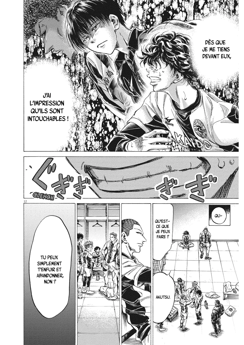 Read Ao Ashi FRANCAIS Manga Online