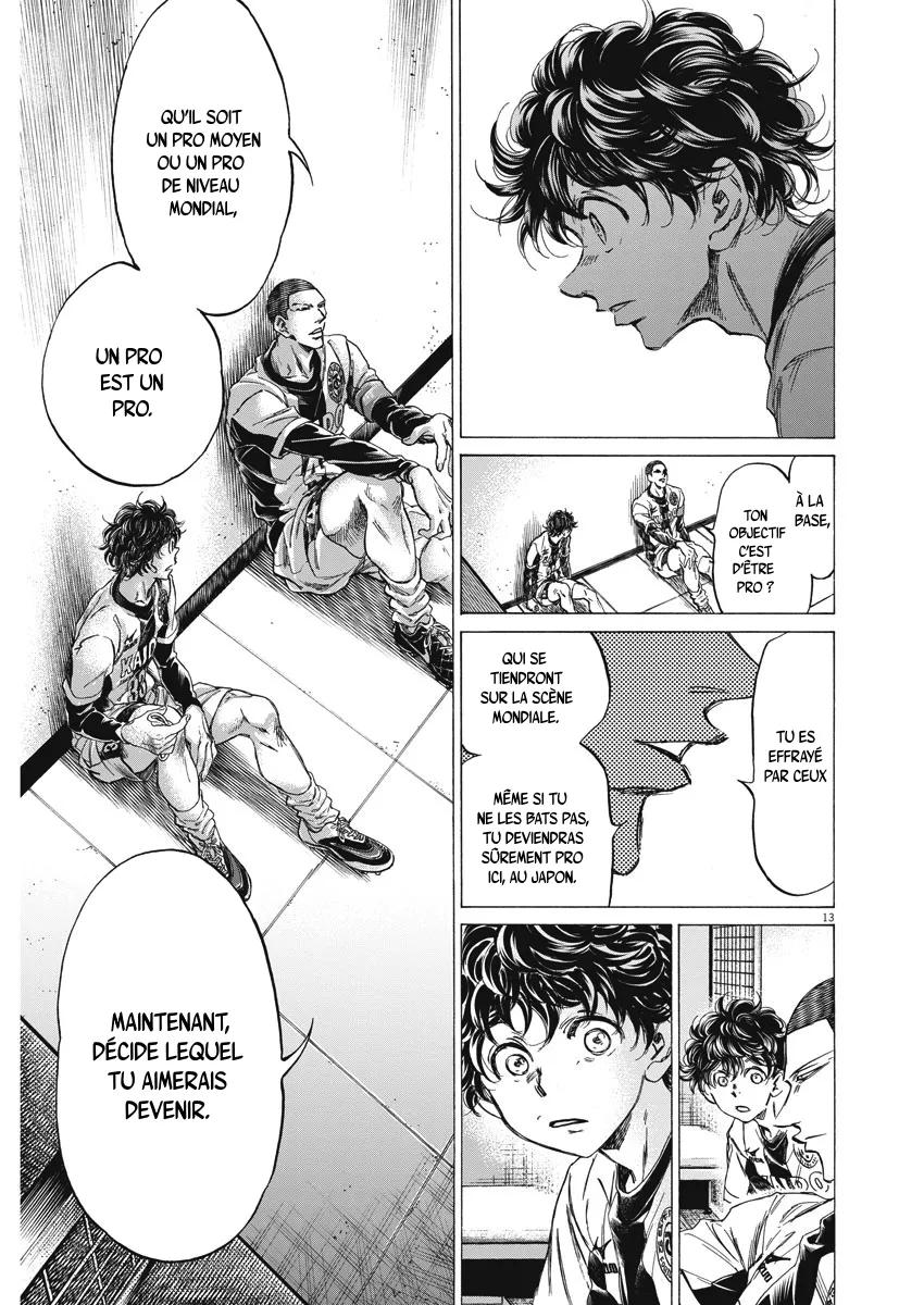 Read Ao Ashi FRANCAIS Manga Online