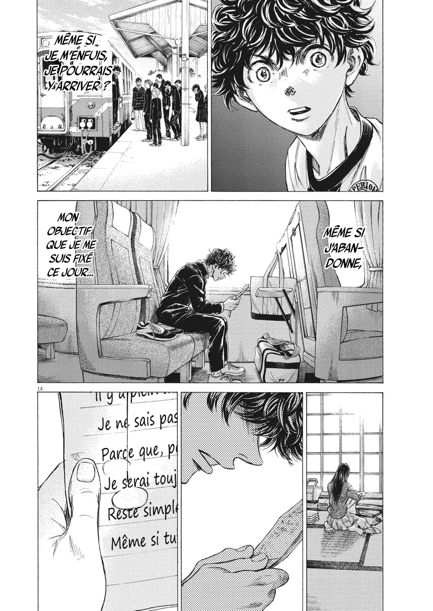 Read Ao Ashi FRANCAIS Manga Online