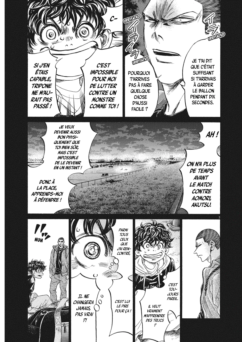 Read Ao Ashi FRANCAIS Manga Online