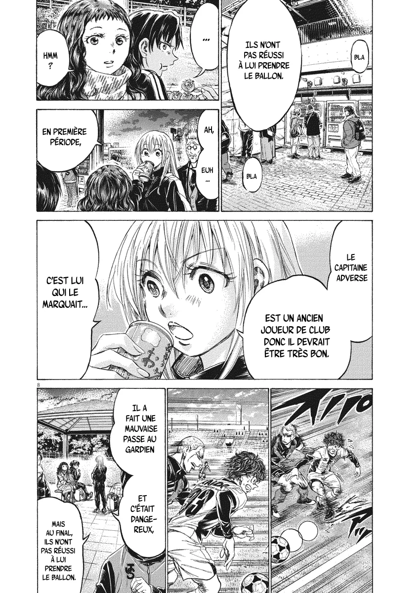 Read Ao Ashi FRANCAIS Manga Online