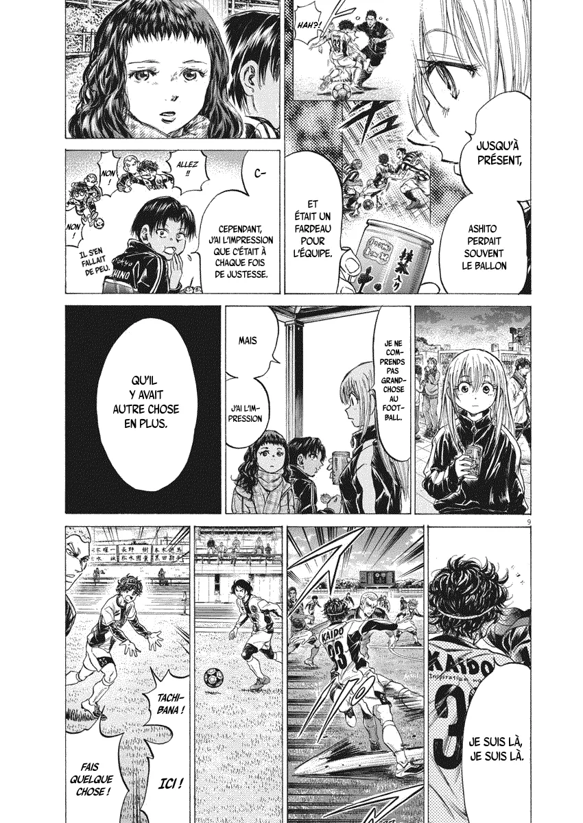 Read Ao Ashi FRANCAIS Manga Online