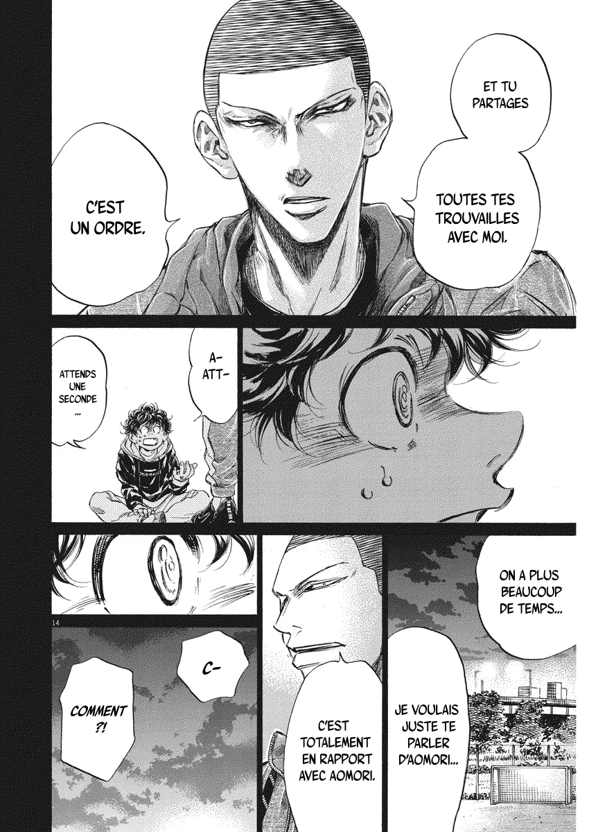 Read Ao Ashi FRANCAIS Manga Online