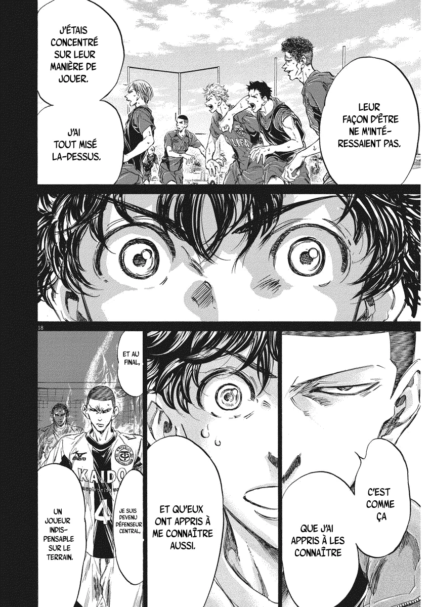 Read Ao Ashi FRANCAIS Manga Online