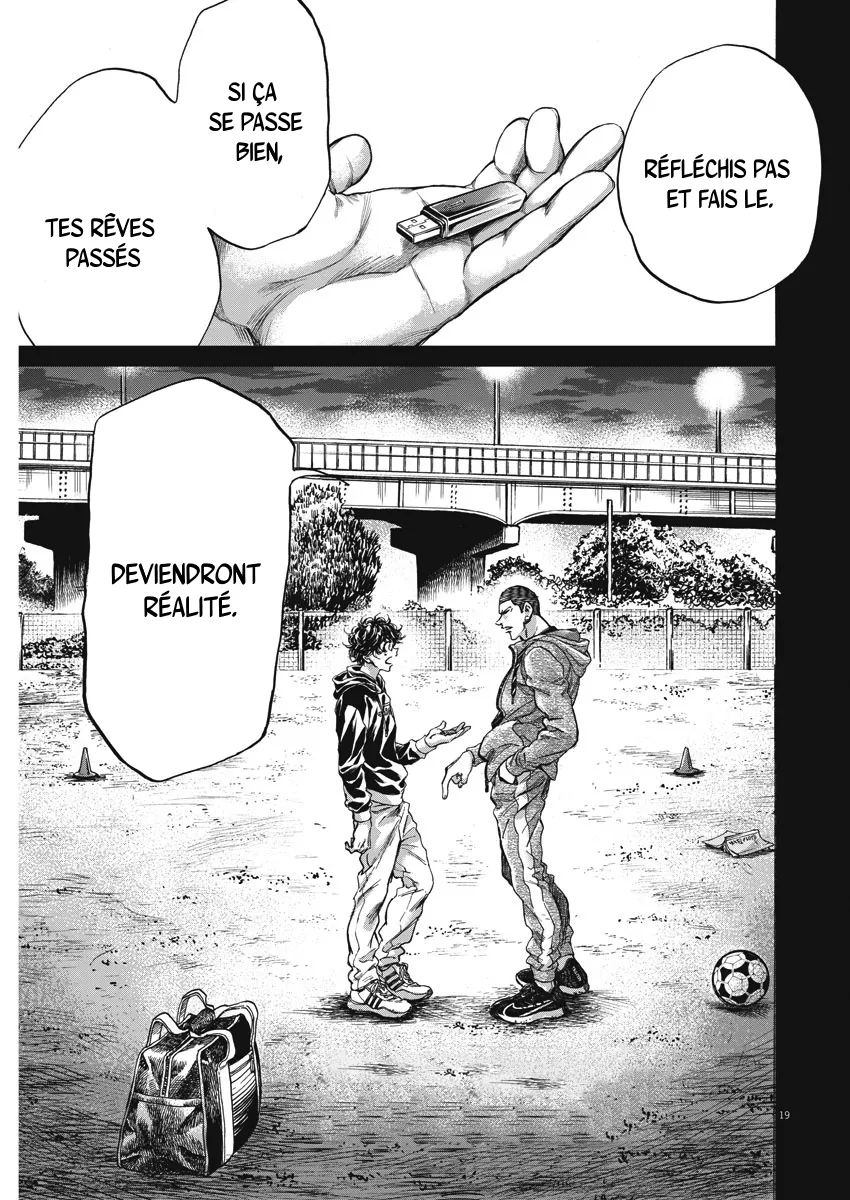 Read Ao Ashi FRANCAIS Manga Online