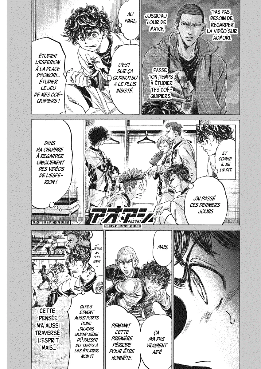 Read Ao Ashi FRANCAIS Manga Online