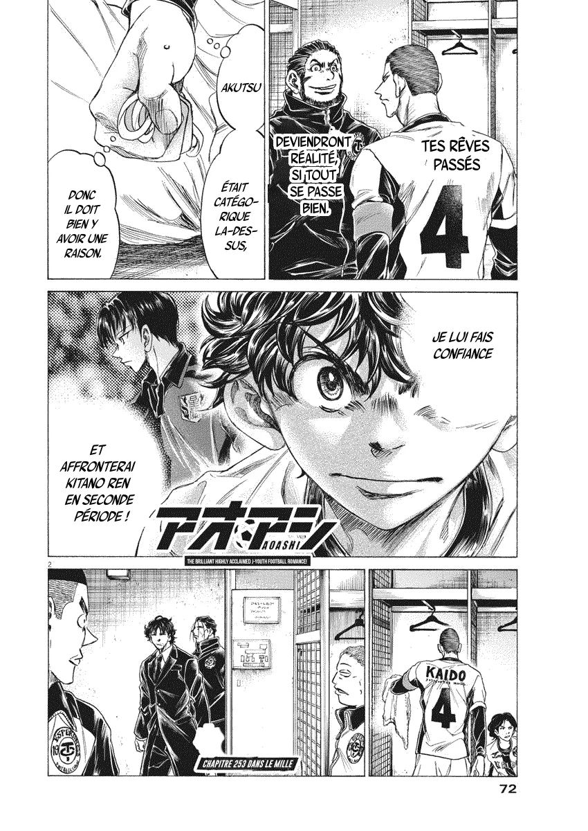 Read Ao Ashi FRANCAIS Manga Online