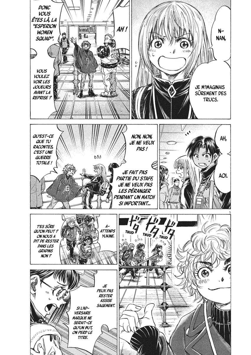 Read Ao Ashi FRANCAIS Manga Online