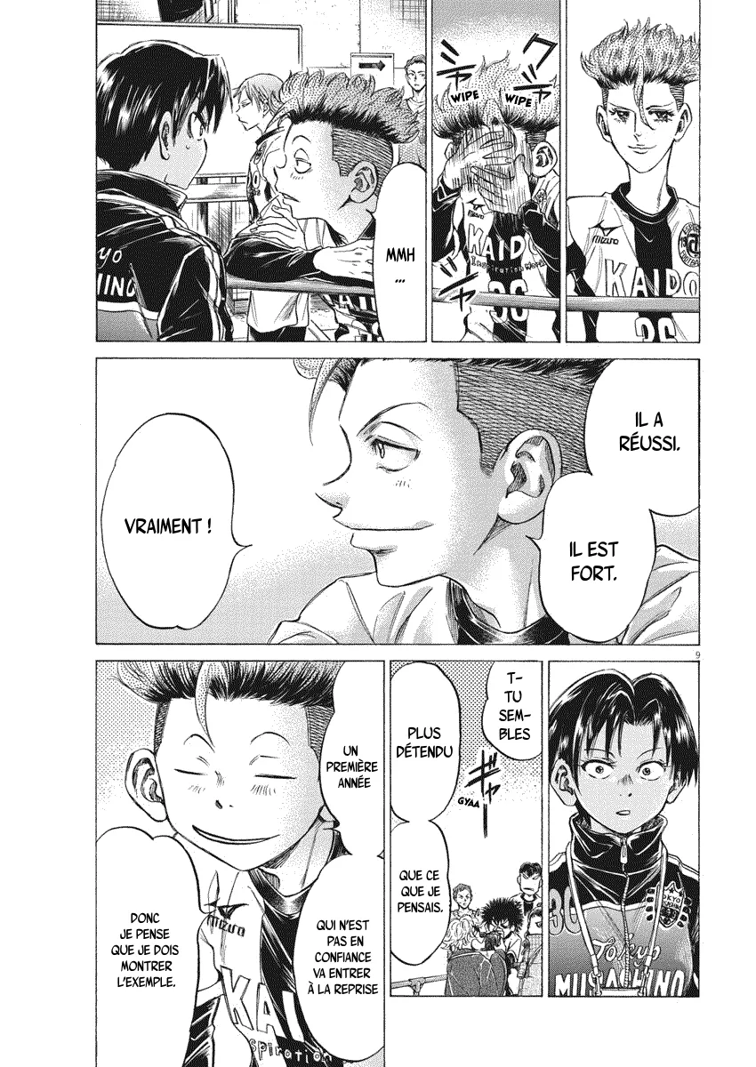 Read Ao Ashi FRANCAIS Manga Online