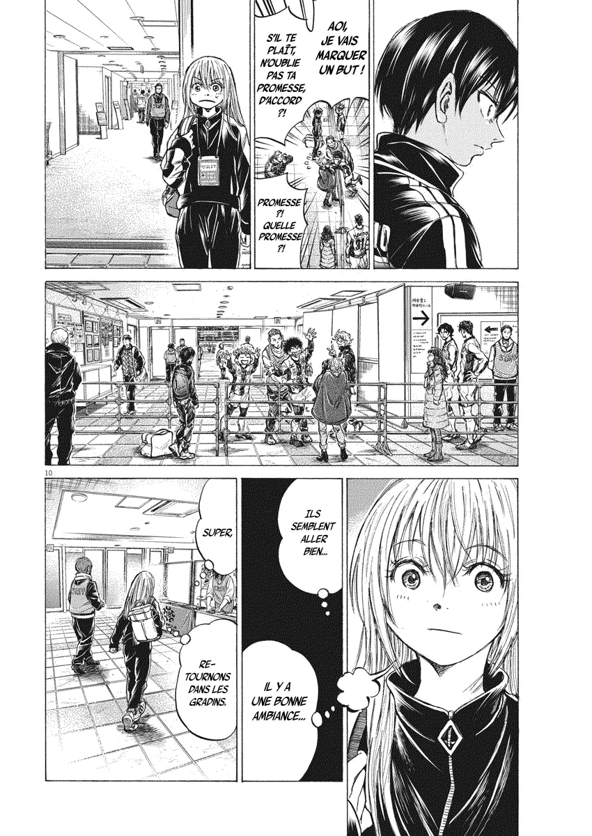 Read Ao Ashi FRANCAIS Manga Online