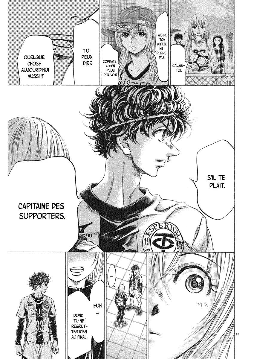 Read Ao Ashi FRANCAIS Manga Online