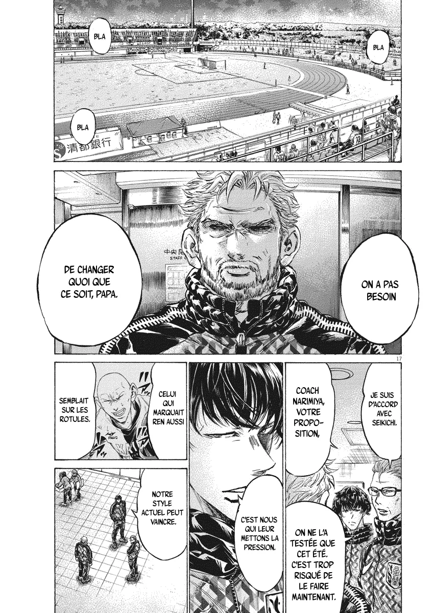 Read Ao Ashi FRANCAIS Manga Online