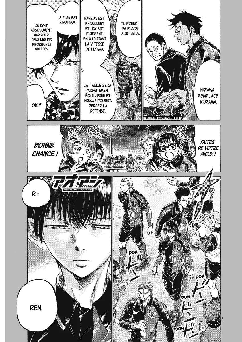 Read Ao Ashi FRANCAIS Manga Online