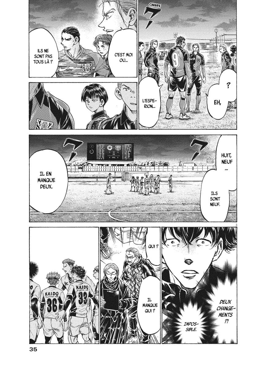 Read Ao Ashi FRANCAIS Manga Online