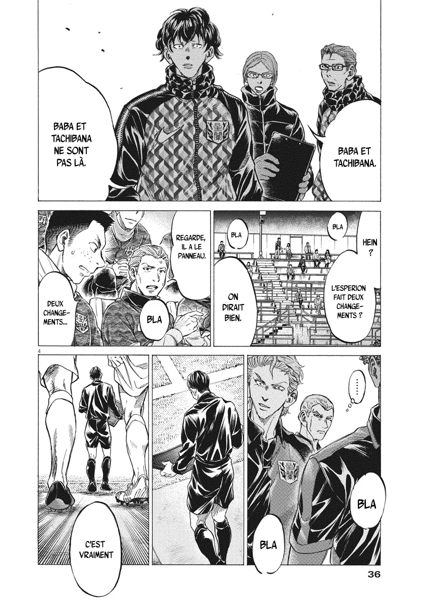 Read Ao Ashi FRANCAIS Manga Online