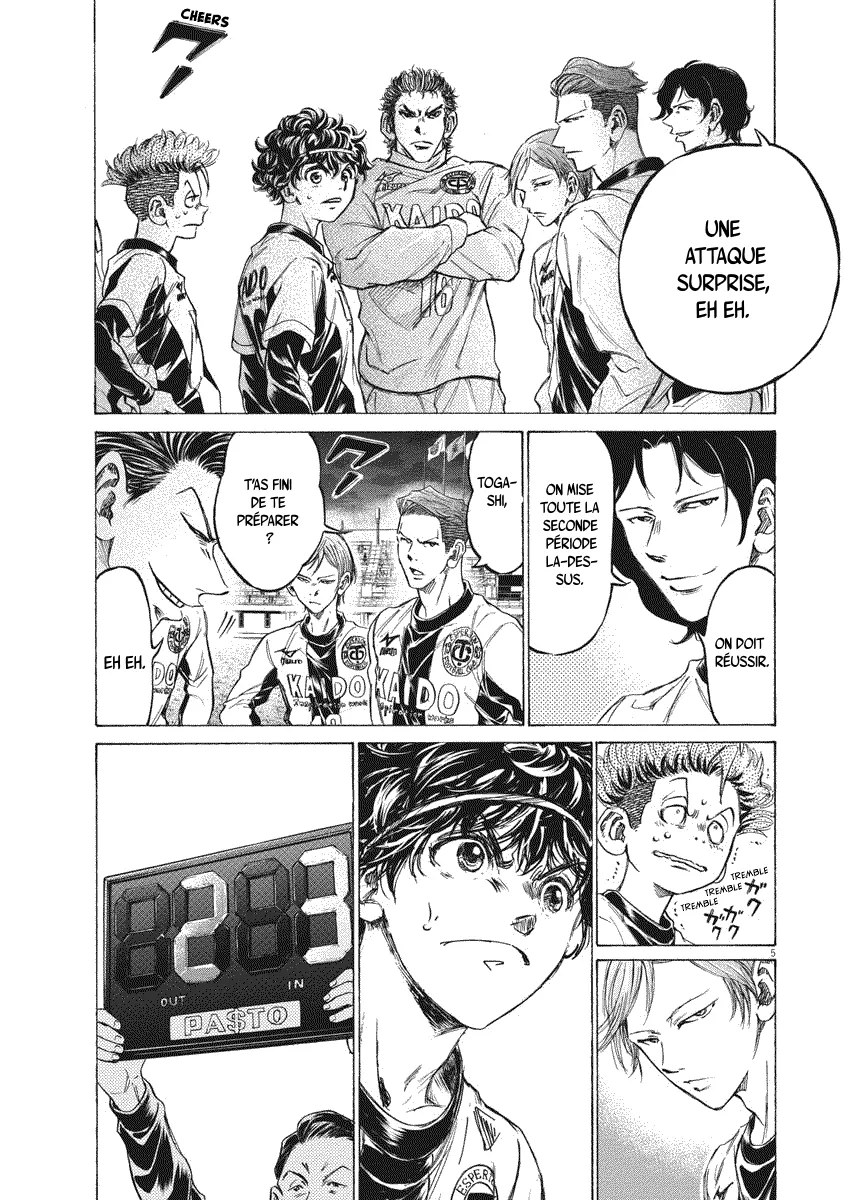 Read Ao Ashi FRANCAIS Manga Online