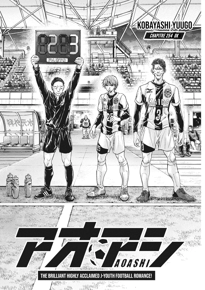 Read Ao Ashi FRANCAIS Manga Online