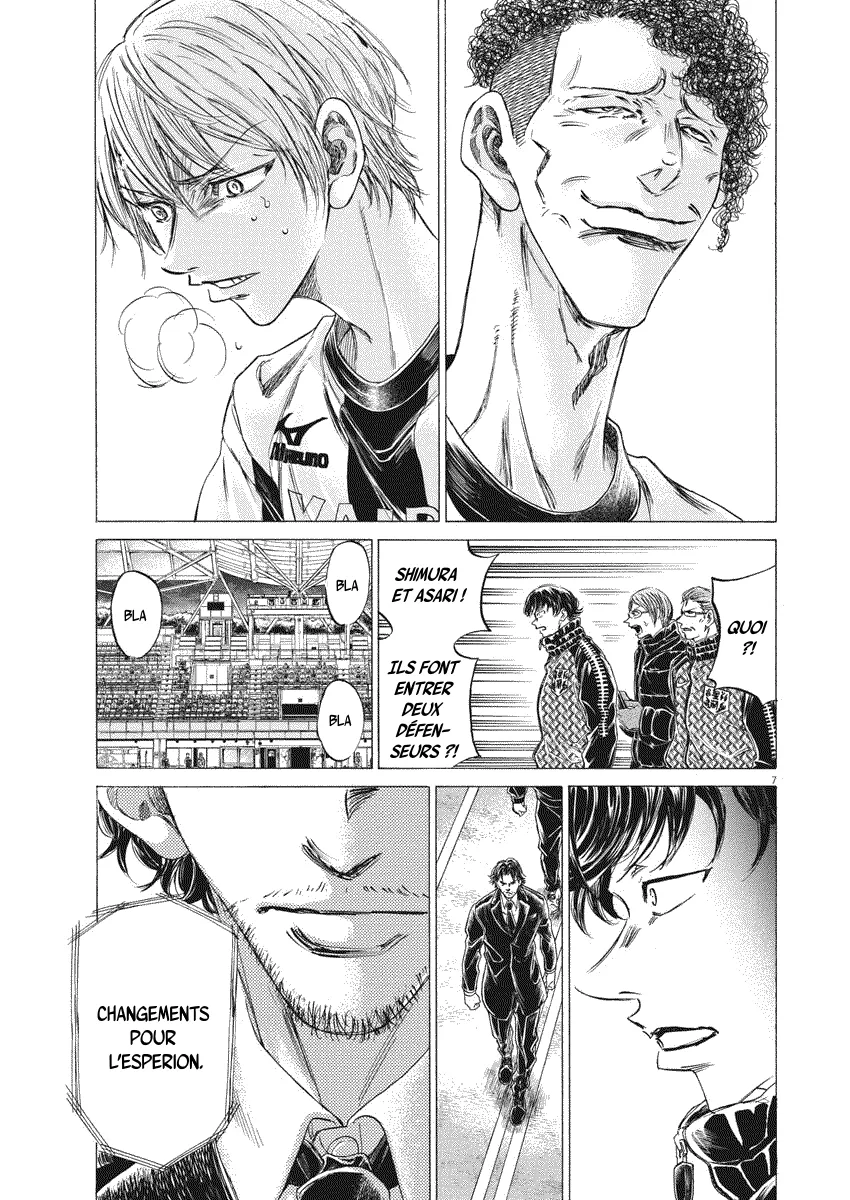 Read Ao Ashi FRANCAIS Manga Online