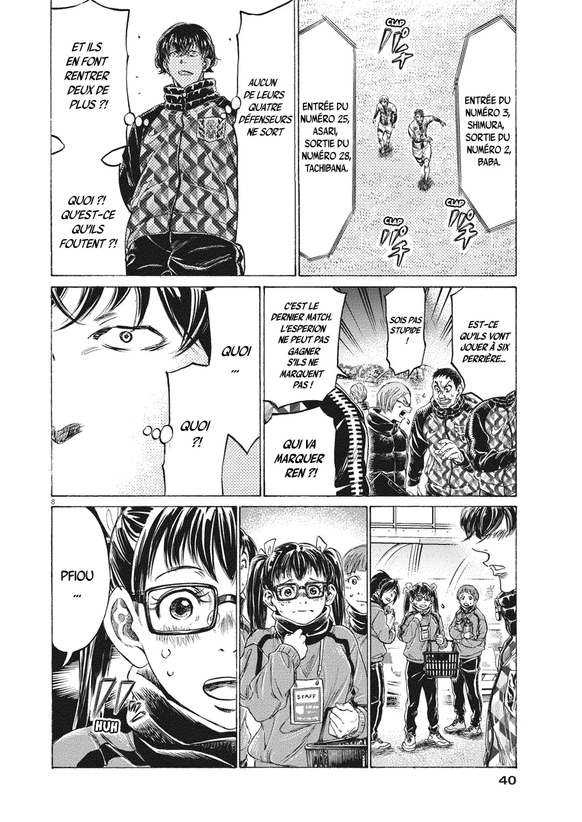 Read Ao Ashi FRANCAIS Manga Online