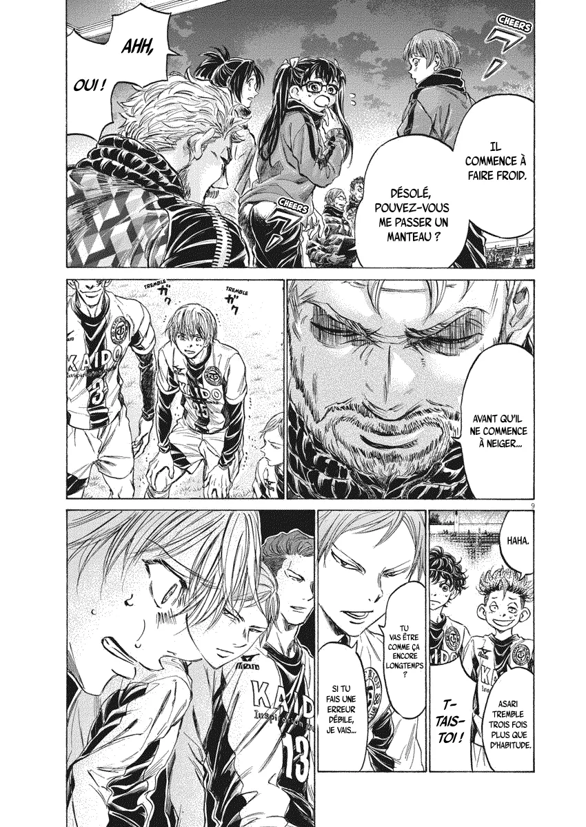 Read Ao Ashi FRANCAIS Manga Online