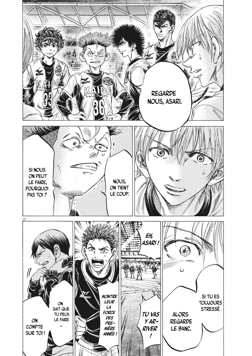 Read Ao Ashi FRANCAIS Manga Online