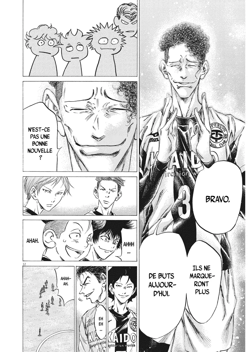 Read Ao Ashi FRANCAIS Manga Online