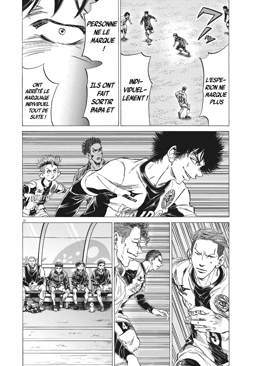 Read Ao Ashi FRANCAIS Manga Online