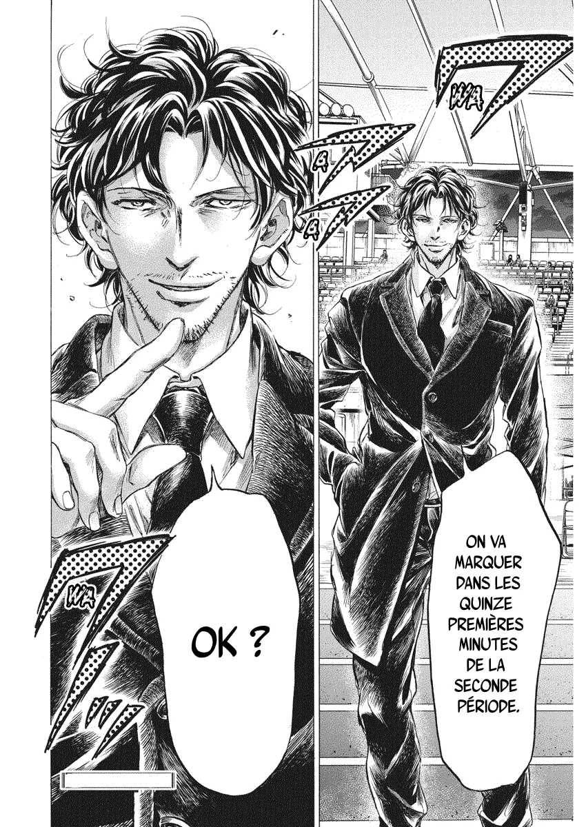 Read Ao Ashi FRANCAIS Manga Online