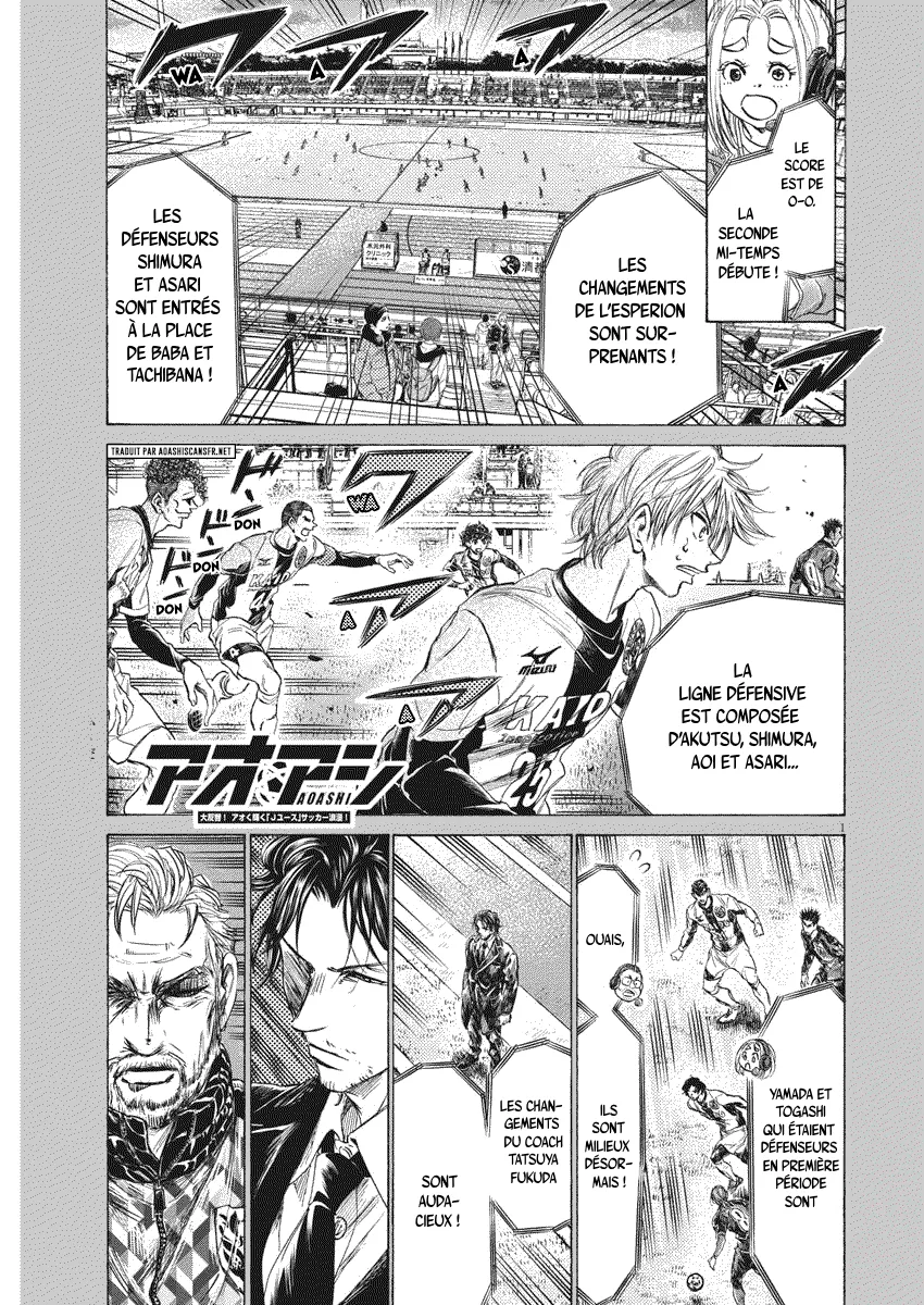 Read Ao Ashi FRANCAIS Manga Online