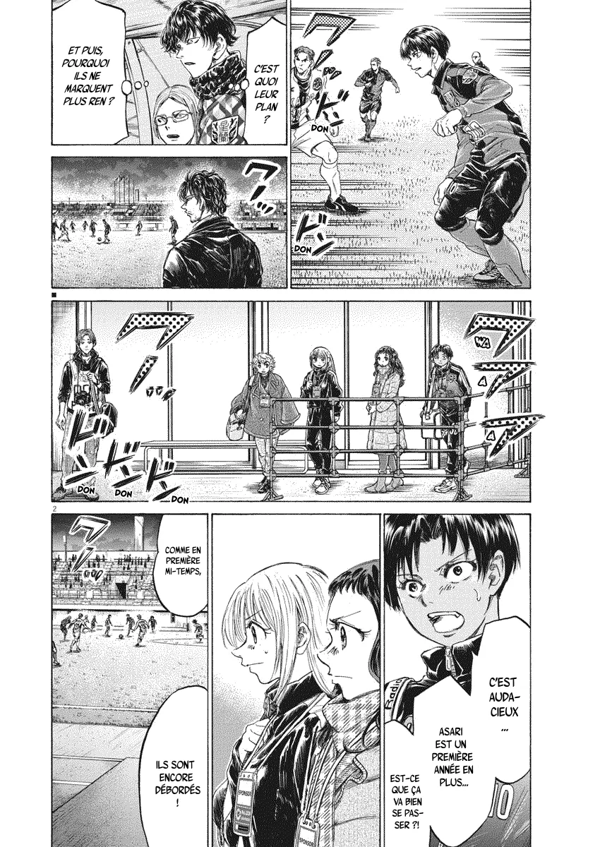 Read Ao Ashi FRANCAIS Manga Online