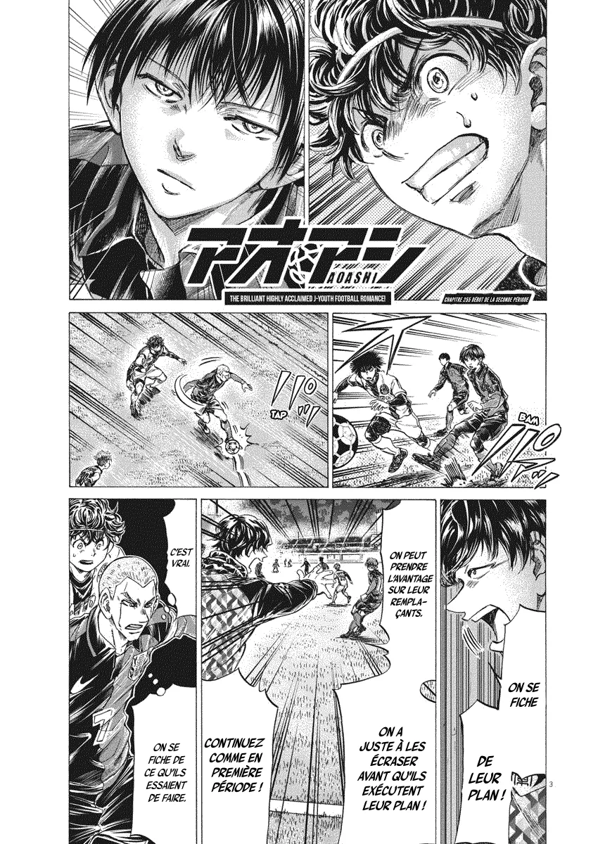 Read Ao Ashi FRANCAIS Manga Online