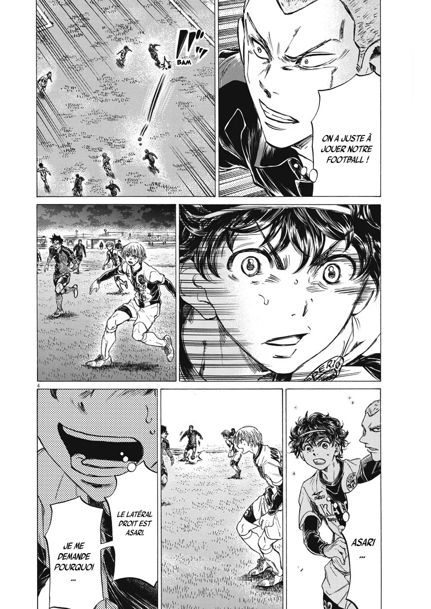 Read Ao Ashi FRANCAIS Manga Online