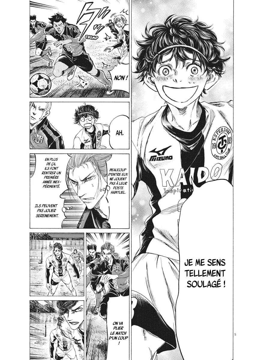 Read Ao Ashi FRANCAIS Manga Online