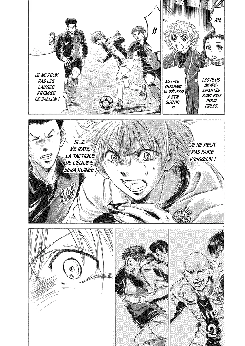 Read Ao Ashi FRANCAIS Manga Online