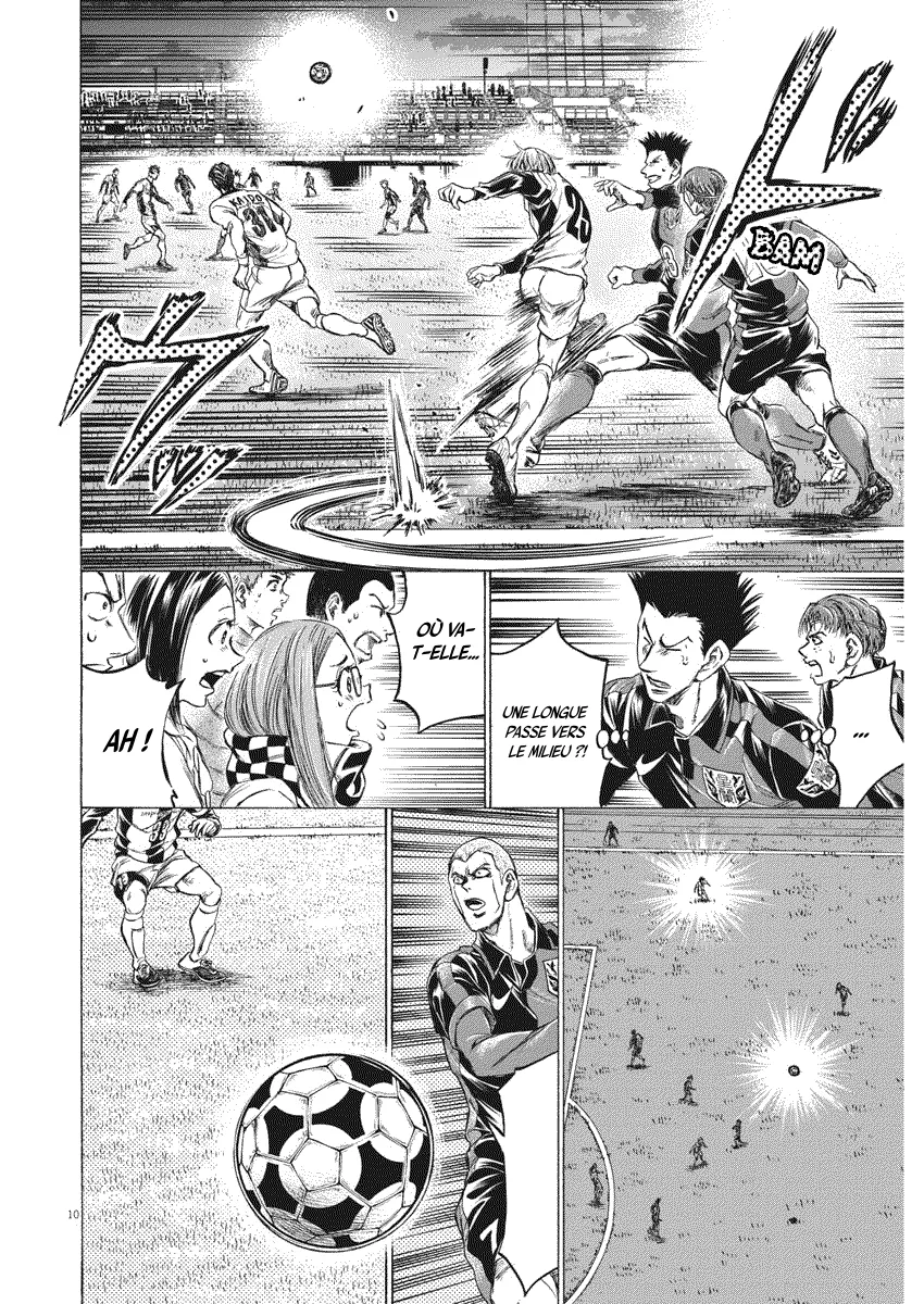 Read Ao Ashi FRANCAIS Manga Online