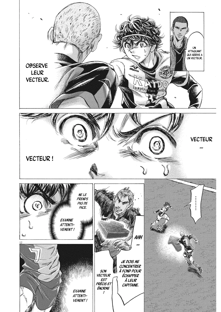 Read Ao Ashi FRANCAIS Manga Online