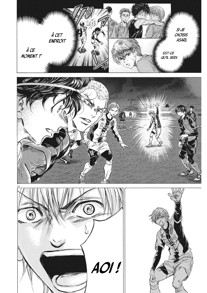 Read Ao Ashi FRANCAIS Manga Online